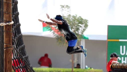 شبكة الحبال