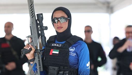 السلم البشري 