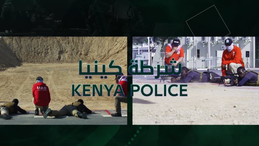 KENYA POLICE